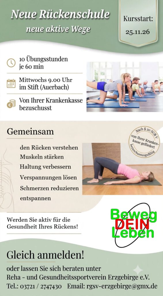 Rückenschule RGSV Erzgebirge